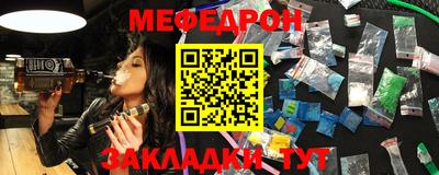 мдпв Изобильный