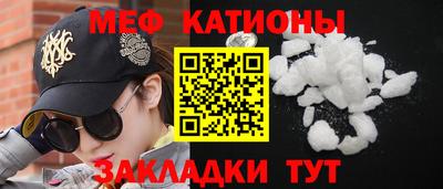 мдпв Изобильный