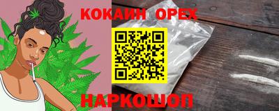мдпв Изобильный