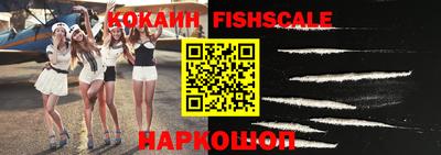 прущие грибы Анжеро-Судженск