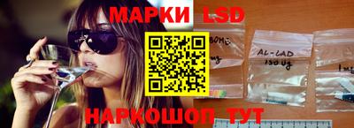 мдпв Изобильный