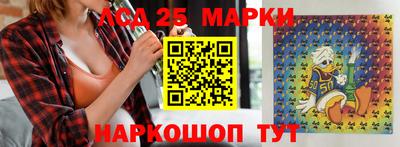 мдпв Изобильный