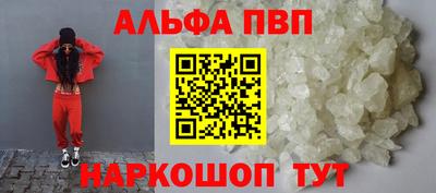 мдпв Изобильный