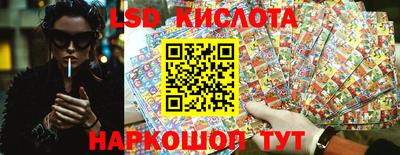 мдпв Изобильный