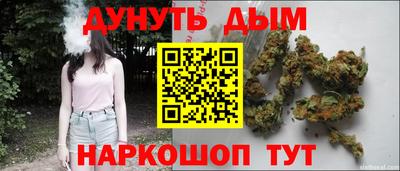молекула духа Ирбит