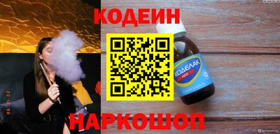 мдпв Изобильный