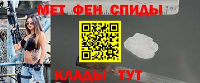 мдпв Изобильный