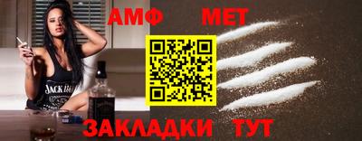 мдпв Изобильный