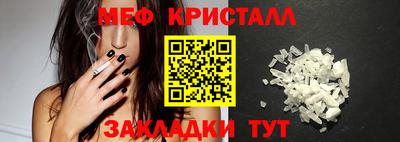 мдпв Изобильный